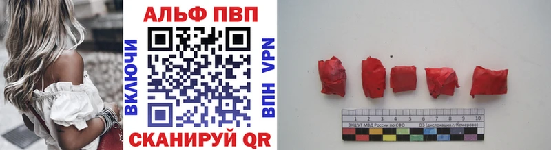 Где купить Пугачёв Бошки Шишки  СОЛЬ  COCAIN  ГАШИШ  МЕФ 