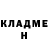 Метадон VHQ Pasha Scheglov