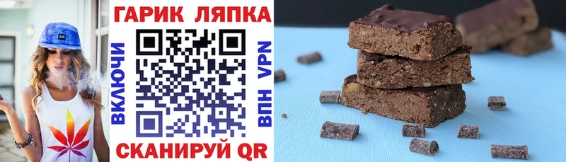 Гашиш Изолятор  Пугачёв 