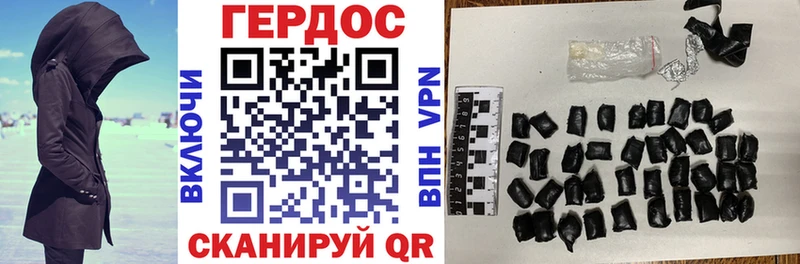 купить цена Пугачёв ГЕРОИН VHQ