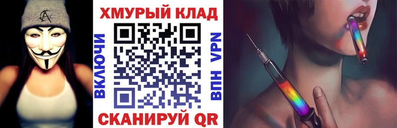 Героин VHQ Пугачёв