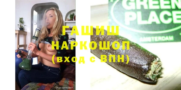 не бодяженный Балахна