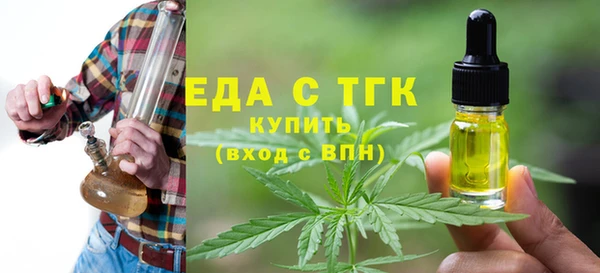 не бодяженный Балахна