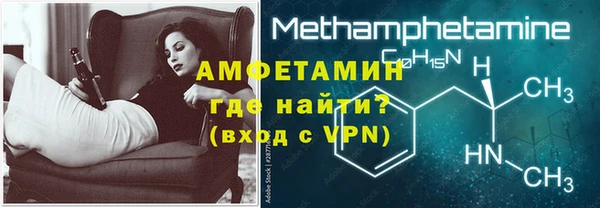 гашик Балабаново