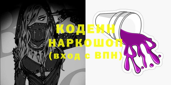 мескалин Баксан