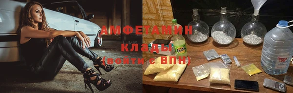 круглые Армянск