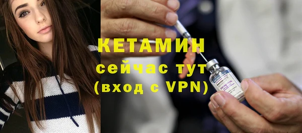 марки lsd Аркадак
