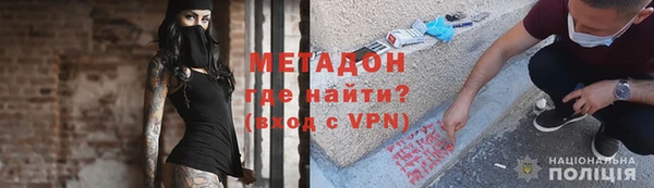 мескалин Баксан