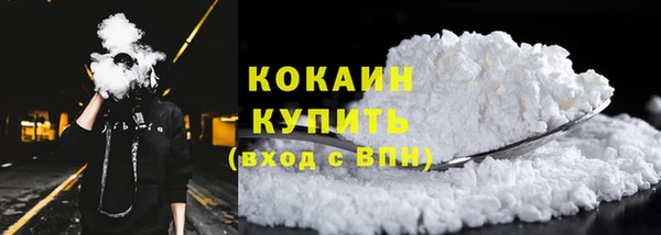 не бодяженный Балахна