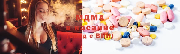 марки lsd Аркадак