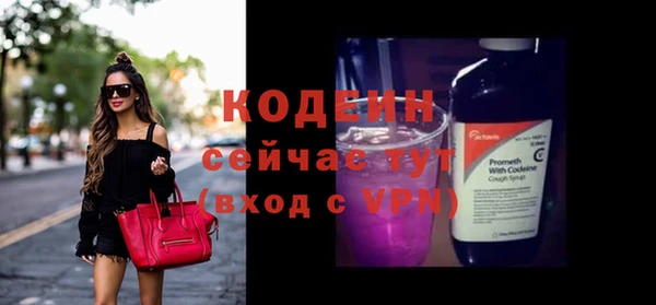 мескалин Баксан