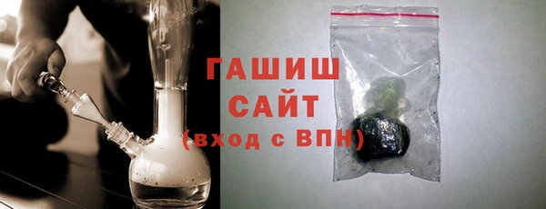 мескалин Баксан