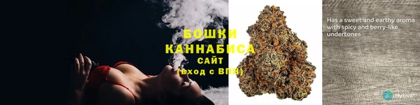 круглые Армянск