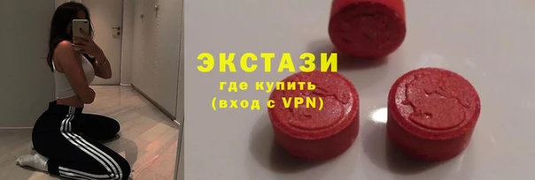 мескалин Баксан