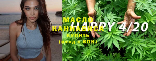 каннабис Алзамай