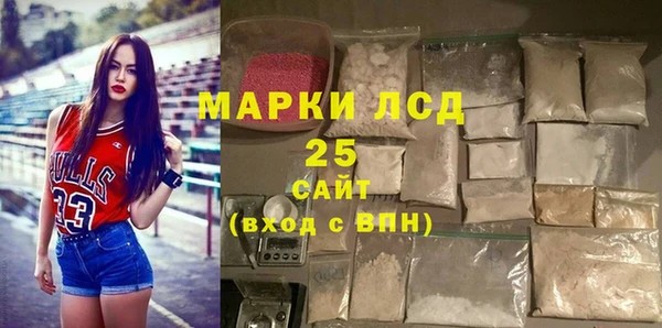 spice Арсеньев
