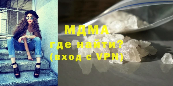 мескалин Баксан