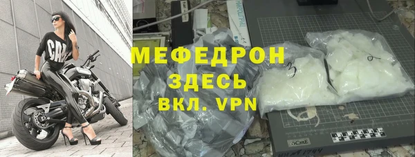 гашик Балабаново