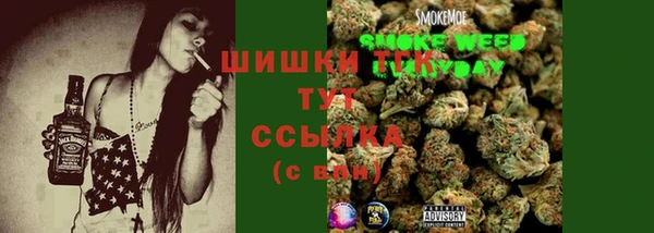 гашик Балабаново